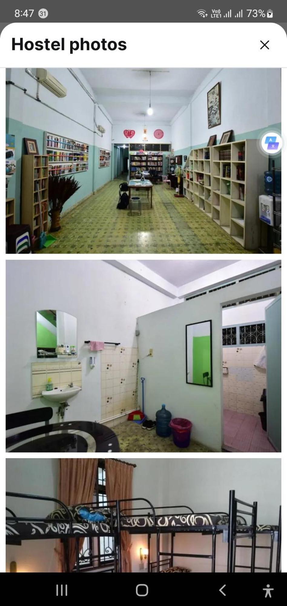 Dazhong Backpacker'S Hostel Medan Exterior foto